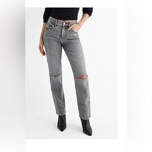 Express grey jeans with cutouts on the knees, size 10